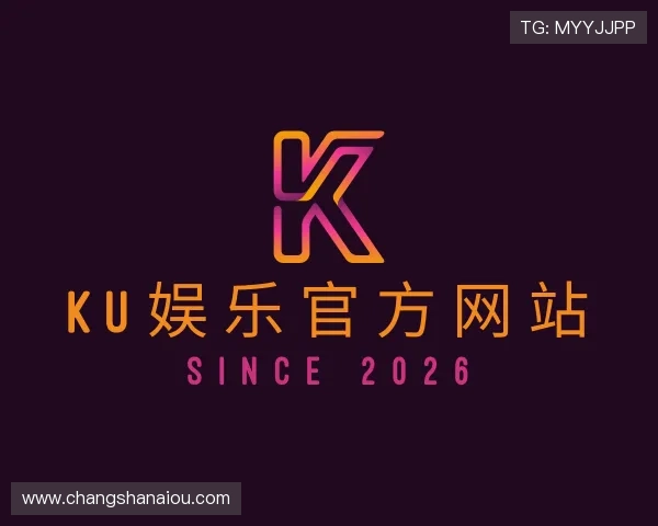 发现ku娱乐官方网站